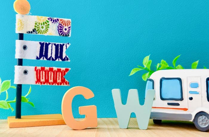 出水市のおてき歯科医院の5月ブログ