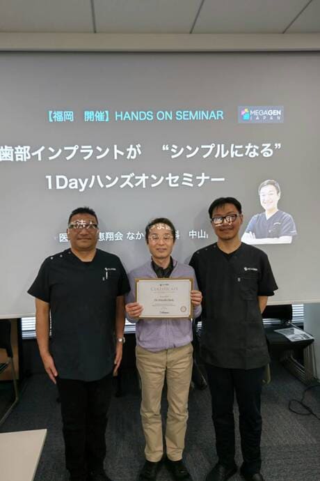 出水市おてき歯科のブログメガジェンインプラント