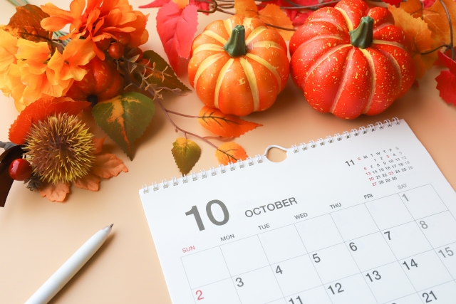 10月診察スケジュール